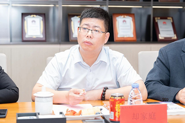 首页- 尊龙集团中国官方网站