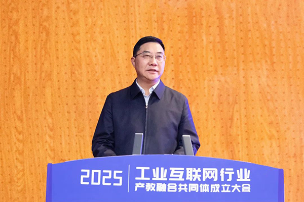 首页- 尊龙集团中国官方网站
