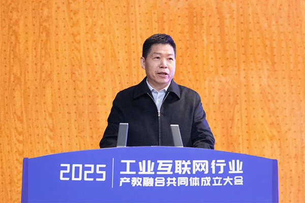 首页- 尊龙集团中国官方网站