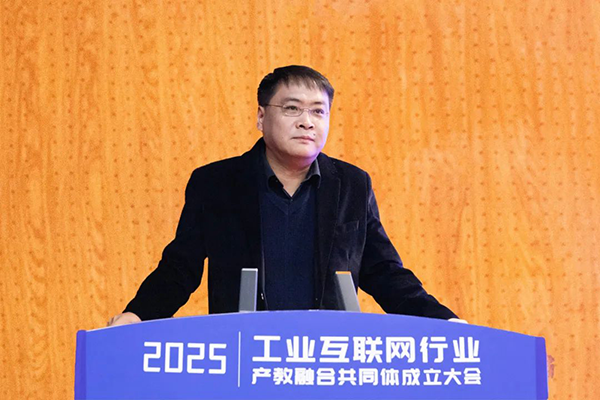 首页- 尊龙集团中国官方网站