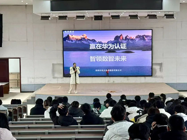 20250310112421_86731 首页- 尊龙集团中国官方网站