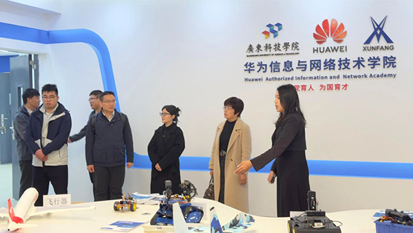 首页- 尊龙集团中国官方网站