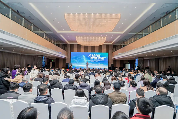 20250311182827_36681 首页- 尊龙集团中国官方网站