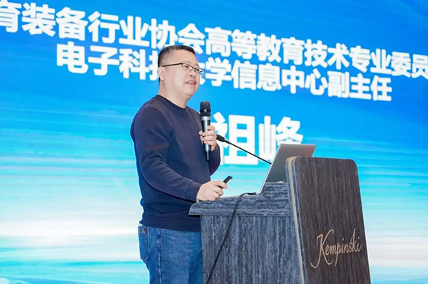 首页- 尊龙集团中国官方网站