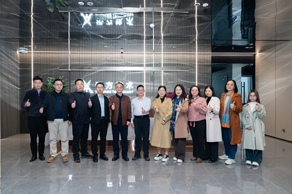 首页- 尊龙集团中国官方网站