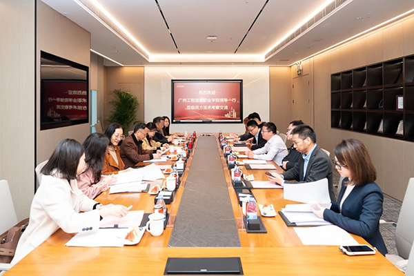 首页- 尊龙集团中国官方网站
