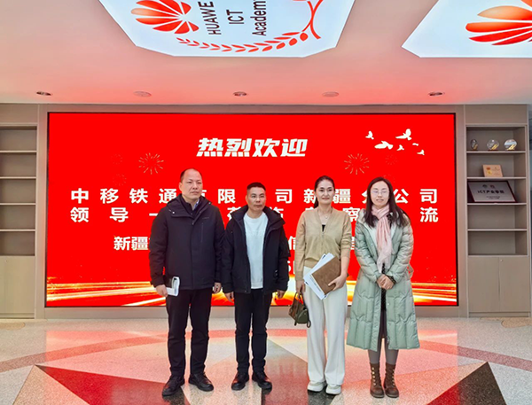 20250312152936_63054 首页- 尊龙集团中国官方网站