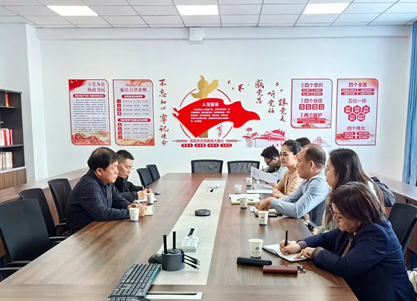 20250312153005_44447 首页- 尊龙集团中国官方网站
