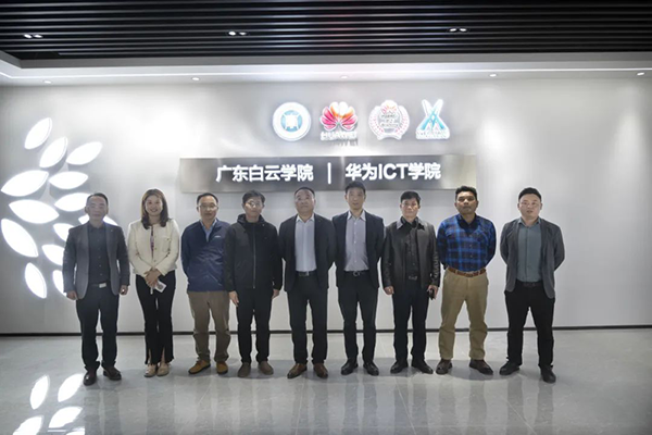 20250312153429_67071 首页- 尊龙集团中国官方网站