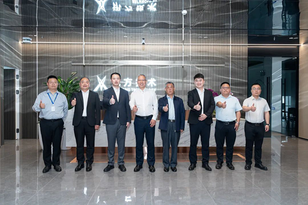 首页- 尊龙集团中国官方网站