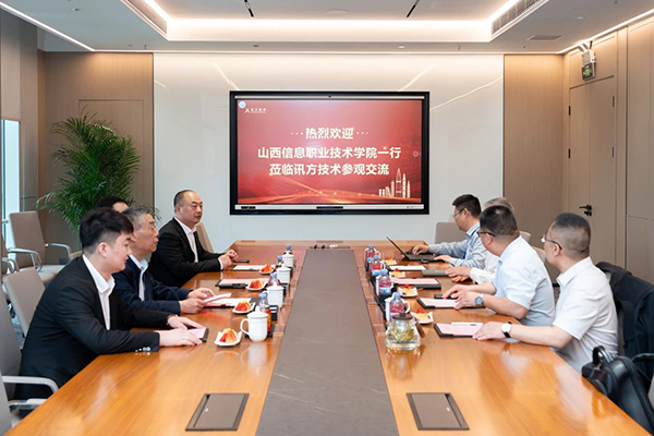 首页- 尊龙集团中国官方网站