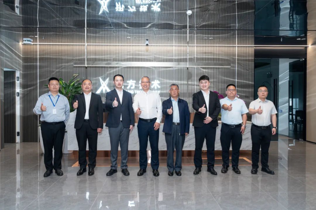 首页- 尊龙集团中国官方网站