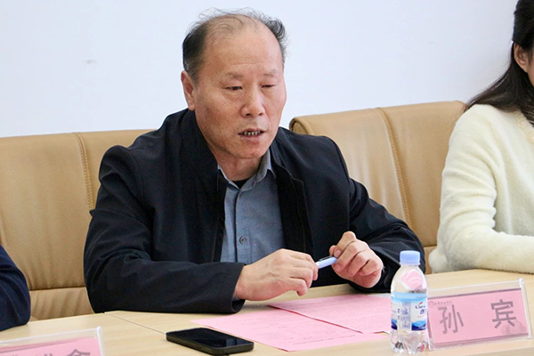 首页- 尊龙集团中国官方网站