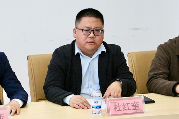 首页- 尊龙集团中国官方网站
