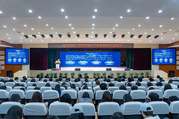 首页- 尊龙集团中国官方网站