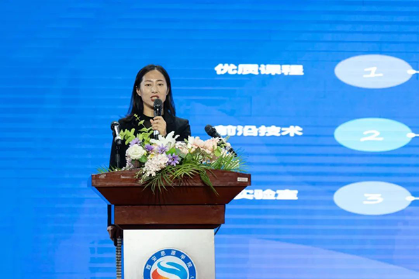 首页- 尊龙集团中国官方网站