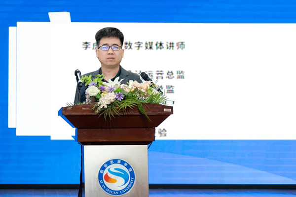 首页- 尊龙集团中国官方网站