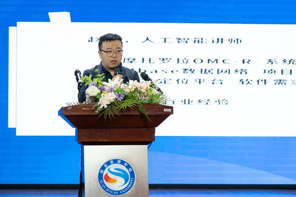 首页- 尊龙集团中国官方网站
