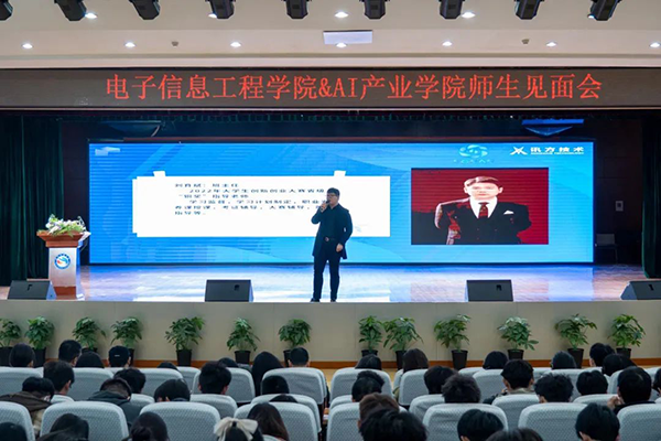 首页- 尊龙集团中国官方网站