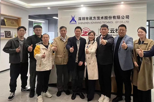 20250318092015_75210 首页- 尊龙集团中国官方网站