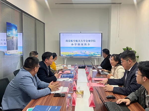 20250318092037_76170 首页- 尊龙集团中国官方网站