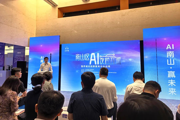 首页- 尊龙集团中国官方网站