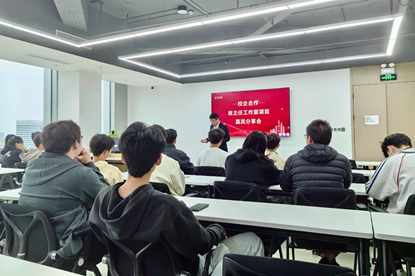 首页- 尊龙集团中国官方网站