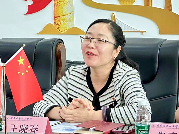 首页- 尊龙集团中国官方网站