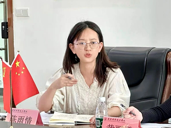 首页- 尊龙集团中国官方网站