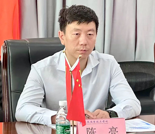 首页- 尊龙集团中国官方网站