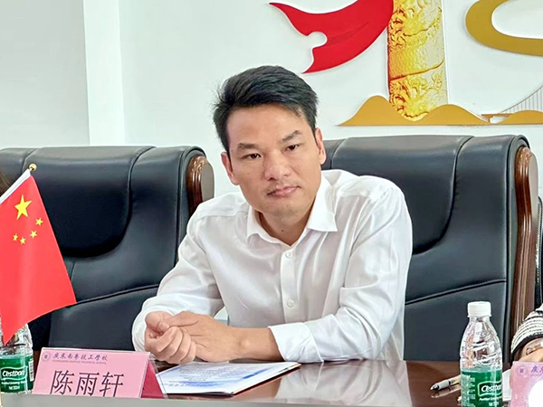 首页- 尊龙集团中国官方网站