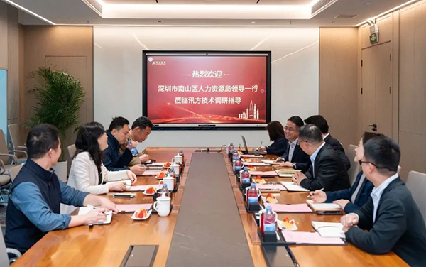 首页- 尊龙集团中国官方网站