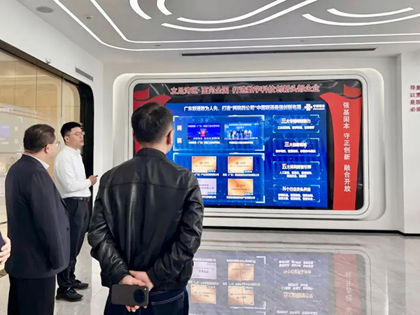 20250324164511_81673 首页- 尊龙集团中国官方网站