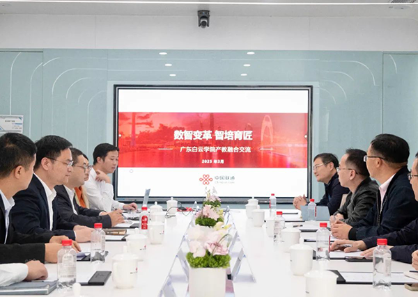 20250324164625_63307 首页- 尊龙集团中国官方网站