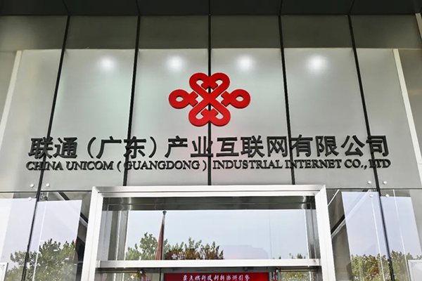 20250324164645_58637 首页- 尊龙集团中国官方网站