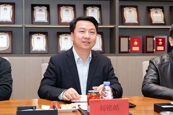 首页- 尊龙集团中国官方网站