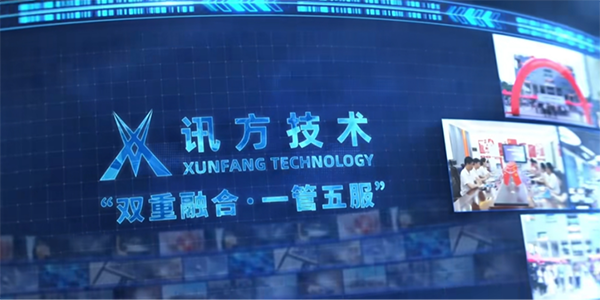 首页- 尊龙集团中国官方网站