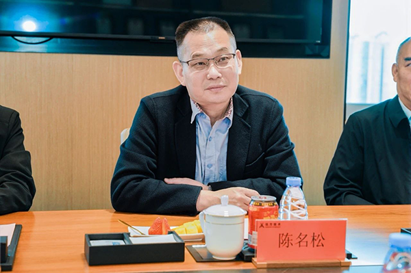 首页- 尊龙集团中国官方网站