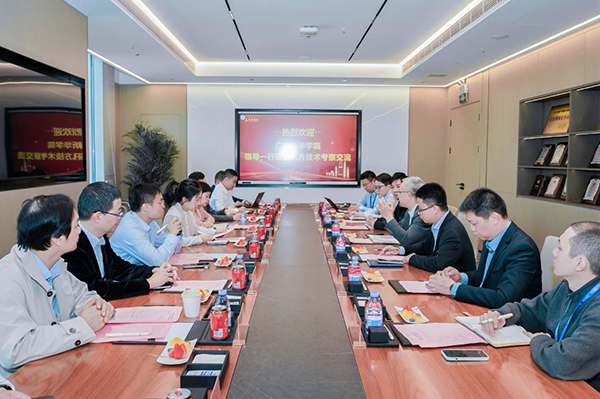 首页- 尊龙集团中国官方网站