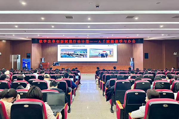 20250327152105_80311 首页- 尊龙集团中国官方网站