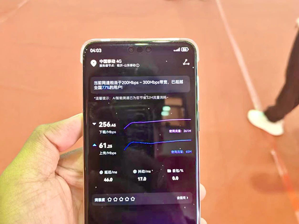 20250327155129_74563 首页- 尊龙集团中国官方网站