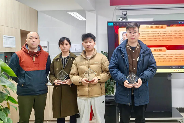首页- 尊龙集团中国官方网站