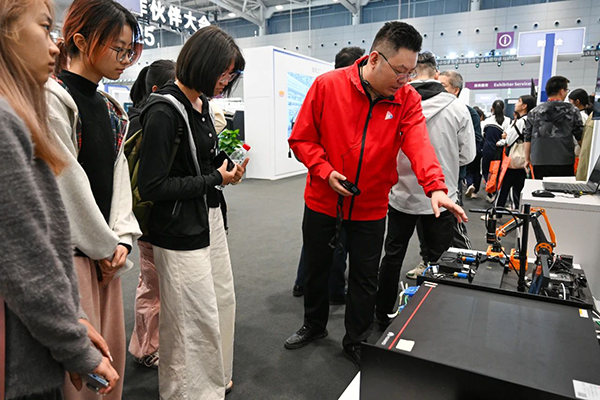 20250327161607_97662 首页- 尊龙集团中国官方网站