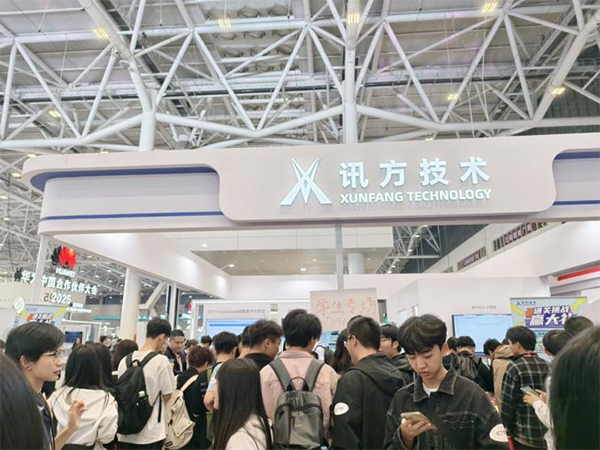 20250327161740_35116 首页- 尊龙集团中国官方网站