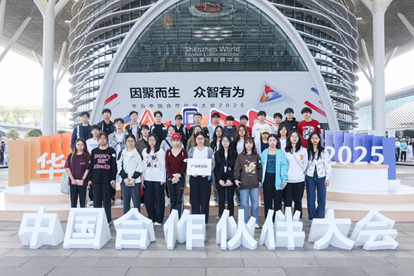 20250327164314_63354 首页- 尊龙集团中国官方网站