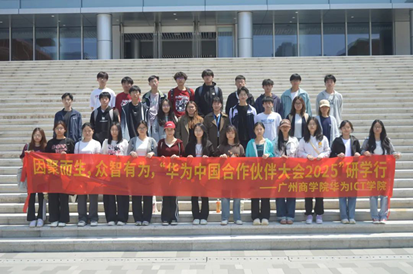 20250327164329_16151 首页- 尊龙集团中国官方网站