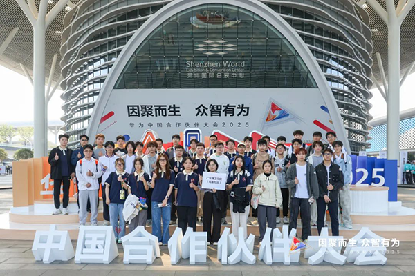20250327164929_94503 首页- 尊龙集团中国官方网站