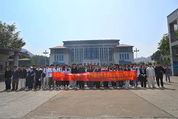 首页- 尊龙集团中国官方网站