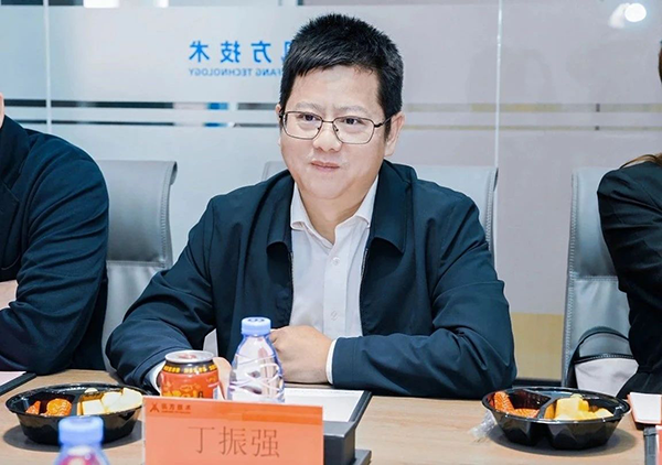 首页- 尊龙集团中国官方网站