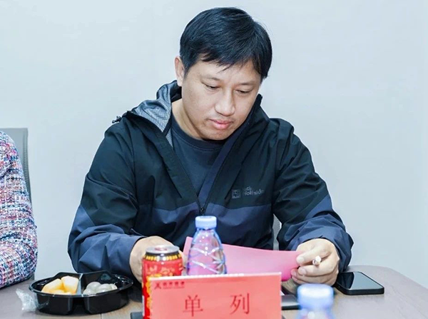 首页- 尊龙集团中国官方网站